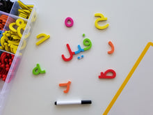 Load image into Gallery viewer, Magnetic Arabic Letters (Foam) Full Classroom Version الحروف العربية المغناطيسية
