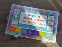 Load image into Gallery viewer, Magnetic Arabic Letters (Foam) Full Classroom Version الحروف العربية المغناطيسية
